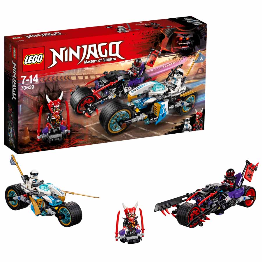 lego carrera