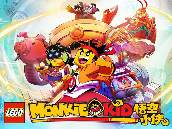 Monkie Kid