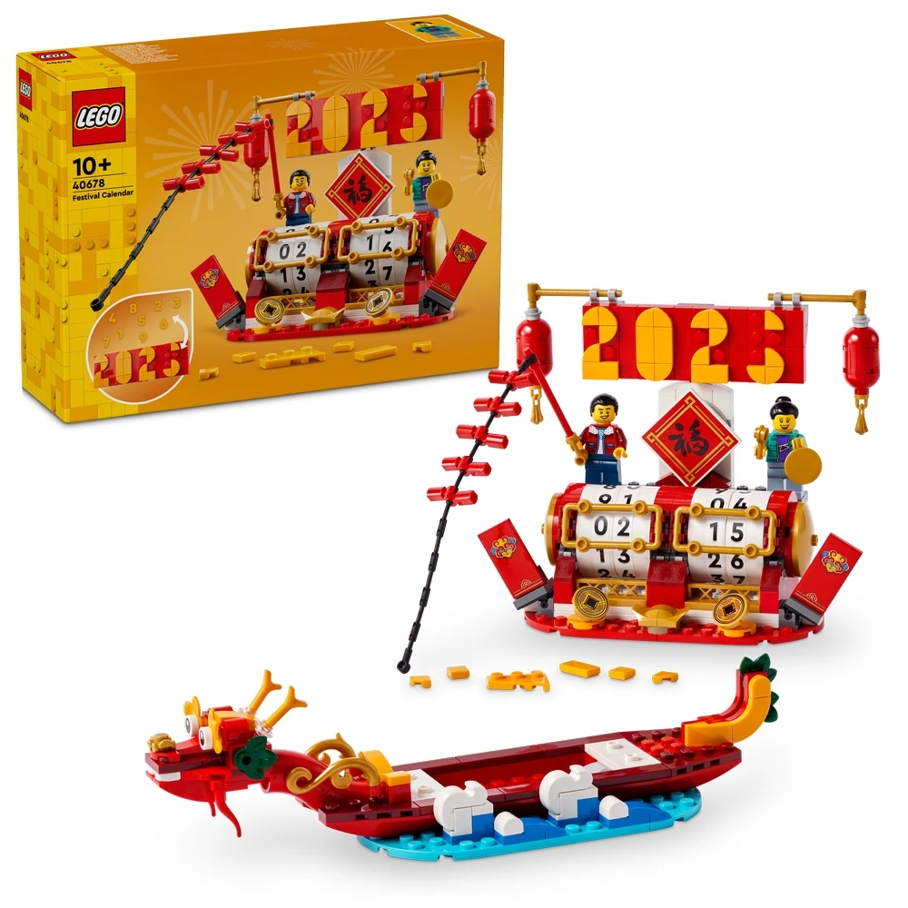 LEGO |Calendario de Fiestas  - 40678
