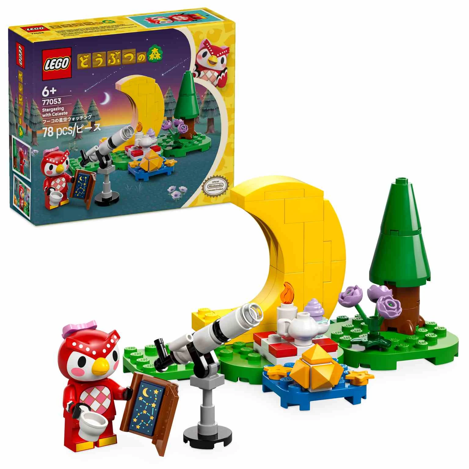 LEGO Animal Crossing | Mirando las estrellas con Estela - 77053
