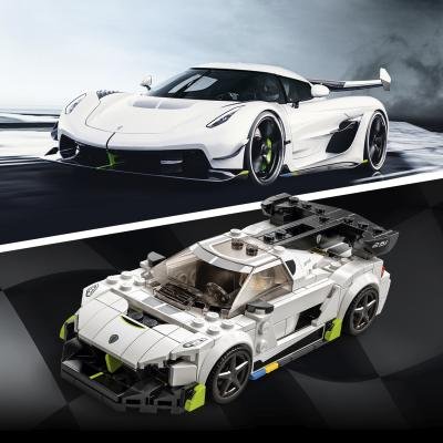 LEGO Speed Champions | Koenigsegg Jesko 76900
