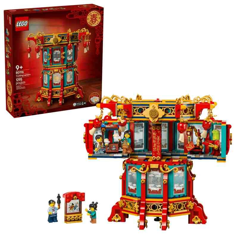 LEGO | Farol Chino 80116